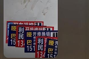 付政浩：孙铭徽表现完胜徐杰 建议未来媒体&赞助商各占20%选票